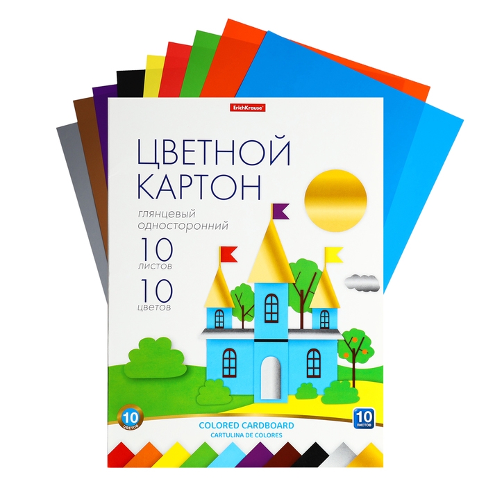 Картон цветной А4, 10 цветов, 10 листов, ErichKrause, мелованный односторонний глянцевый, 170 г/м2, в папке, схема поделки Картон цветной А4, 10 цветов, 10 листов, ErichKrause, мелованный односторонний глянцевый, 170 г/м2, в папке, схема поделки