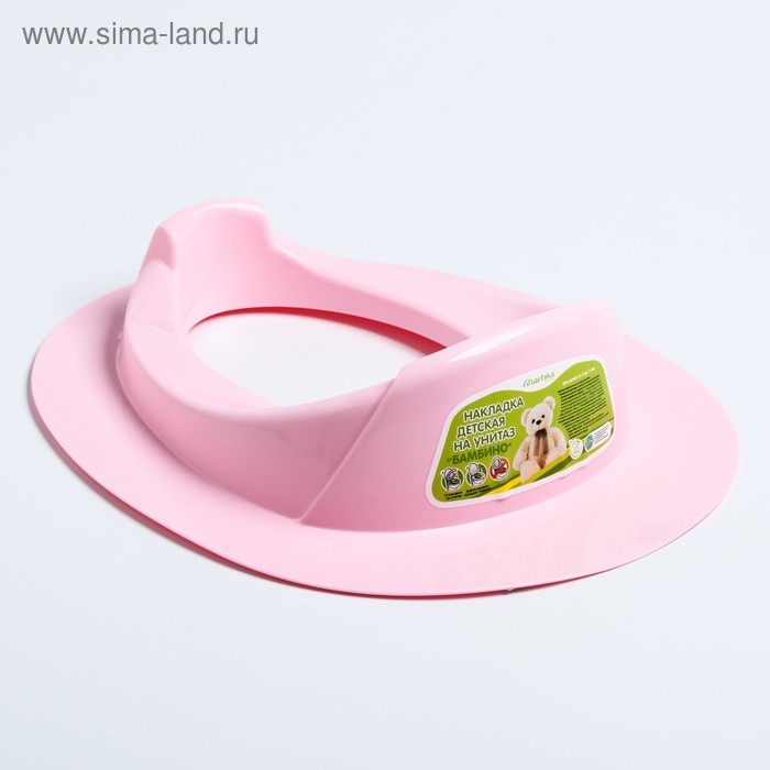 Детская накладка - сиденье на унитаз «Бамбино», цвет розовый Детская накладка - сиденье на унитаз «Бамбино», цвет розовый