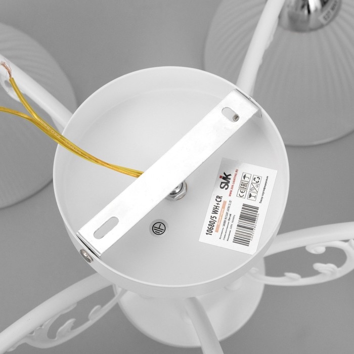 Люстра Люстра "Лаура" 5х60Вт Е27 Белый, хром 59х27х20см