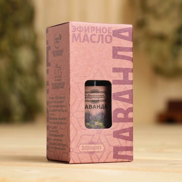 Масло эфирное Масло эфирное "Лаванда" 20мл, крафт, Добропаровъ