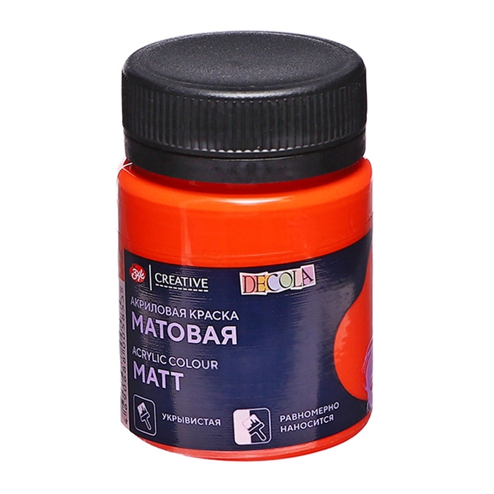 Краска акриловая матовая 50 мл, ЗХК Decola, оранжевая, 14328315 Краска акриловая матовая 50 мл, ЗХК Decola, оранжевая, 14328315