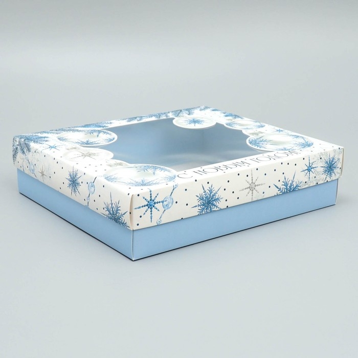 Коробка подарочная новогодняя складная «С новым годом» , шары, 23.5 х 20.5 х 5.5 см, Новый год