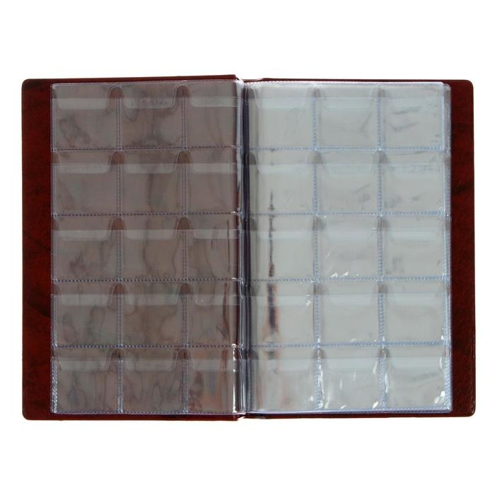 Альбом для монет 125 х 185 мм Calligrata, на 150 монет, ячейка 35 х 35 мм, 10 листов, обложка искусственная кожа, коричневый