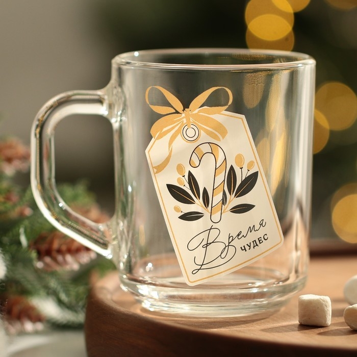 Кружка новогодняя стеклянная «Время чудес», 200 мл Кружка новогодняя стеклянная «Время чудес», 200 мл