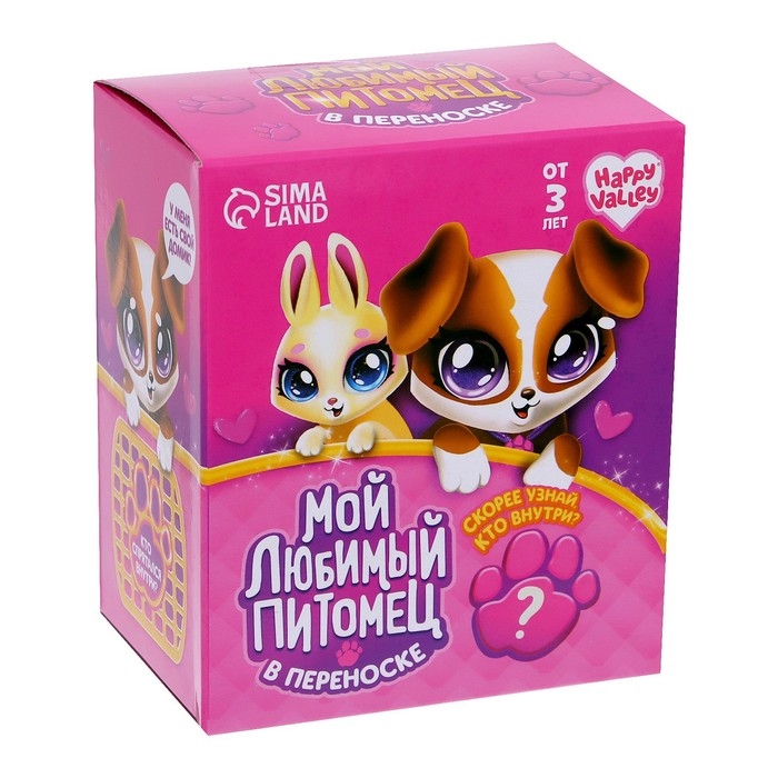 Набор «Мой любимый питомец», МИКС Набор «Мой любимый питомец», МИКС