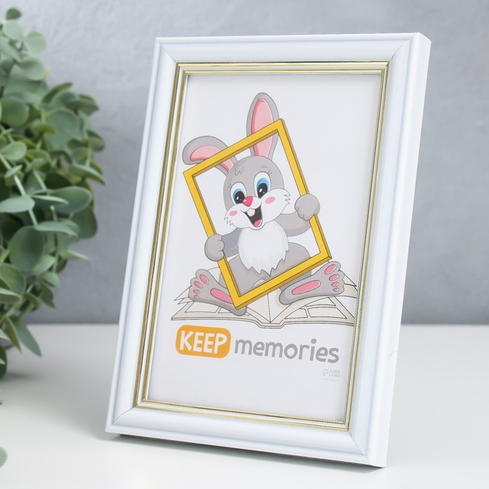 Фоторамка пластик Фоторамка пластик "Арона" 10x15 см, белый