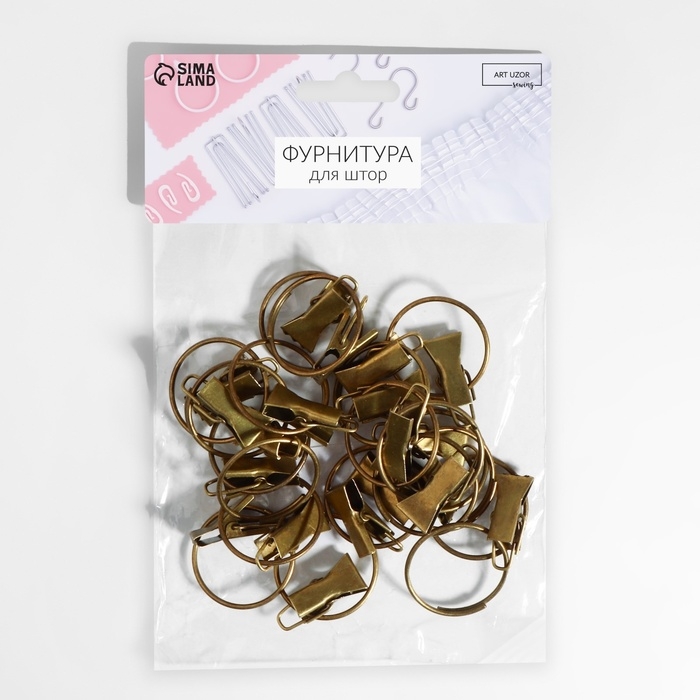 Кольцо для карниза, с зажимом, d = 30/33 мм, 20 шт, цвет бронзовый Кольцо для карниза, с зажимом, d = 30/33 мм, 20 шт, цвет бронзовый