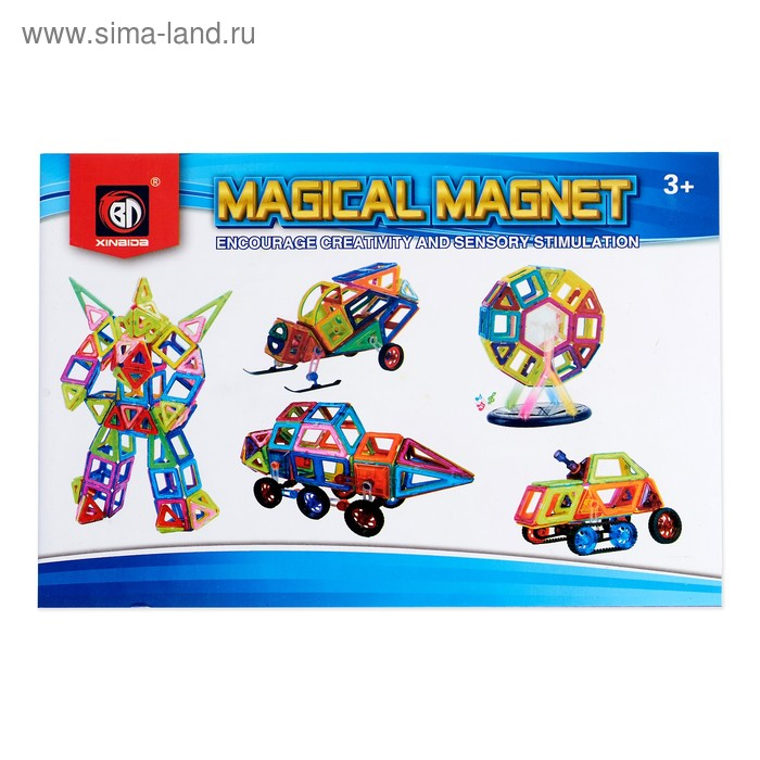 Конструктор магнитный «Магический магнит», 56 деталей Конструктор магнитный «Магический магнит», 56 деталей