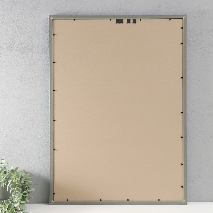 Фоторамка пластик Фоторамка пластик "Винтаж" 50х70 см, голубой