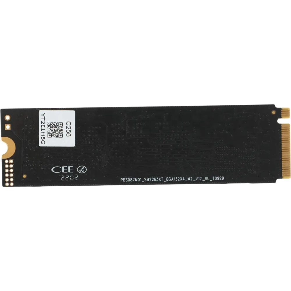 SSD накопитель Netac SSD N930E (NT01N930E-256G-E4X)256GB/PCIe 3x4/M.2 2280
