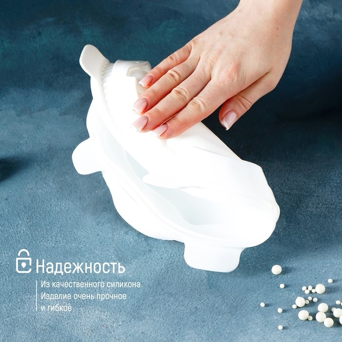 Форма для муссовых десертов и выпечки «Круг», 23,5×23,5 см, внутренний d=16 см, цвет белый Форма для муссовых десертов и выпечки «Круг», 23,5×23,5 см, внутренний d=16 см, цвет белый