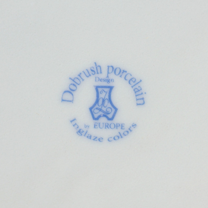 Тарелка фарфоровая «Мегаполис», d=20 см Тарелка фарфоровая «Мегаполис», d=20 см