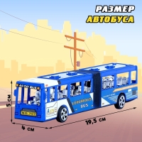 Автобус инерционный «Городской», цвета МИКС