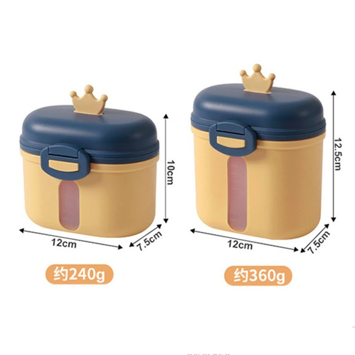 Контейнер для хранения детского питания «Корона», 240 гр., цвет желтый Контейнер для хранения детского питания «Корона», 240 гр., цвет желтый