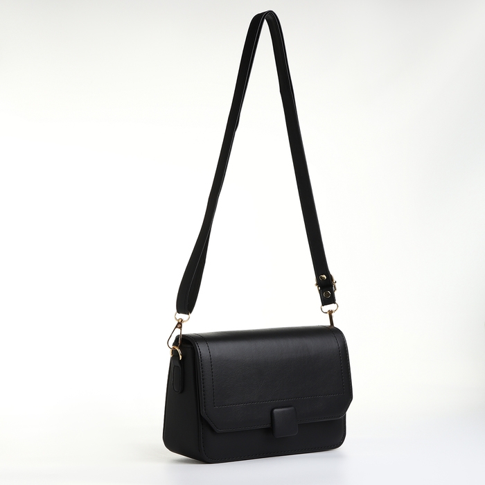 Сумка женская мессенджер на магните, цвет чёрный Сумка женская мессенджер на магните, цвет чёрный