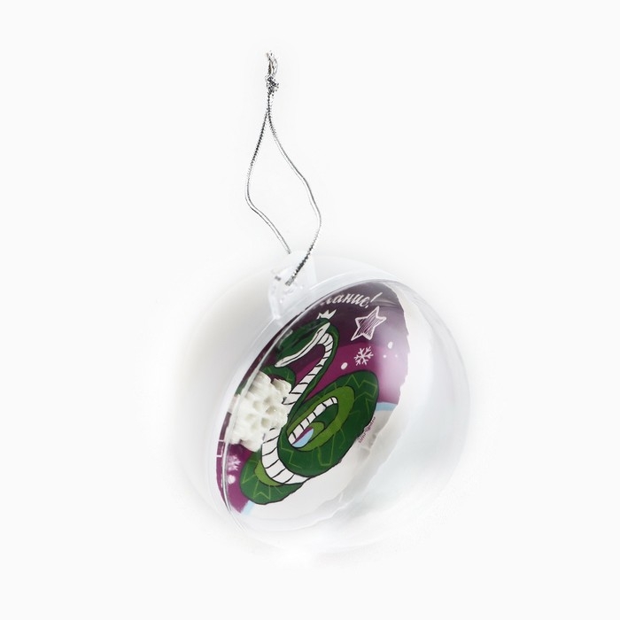 Новогодний шар ёлочный «Загадай желание», на Новый год, d = 6 см Новогодний шар ёлочный «Загадай желание», на Новый год, d = 6 см