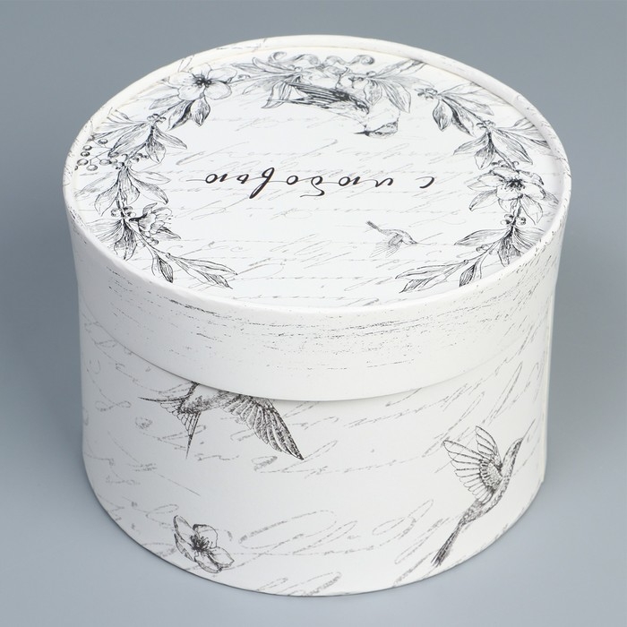 Коробка подарочная, упаковка, «С любовью», 16 х 10 см Коробка подарочная, упаковка, «С любовью», 16 х 10 см