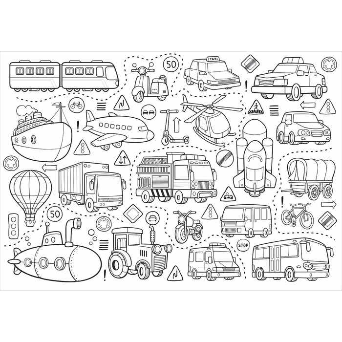 Фотообои раскраска Фотообои раскраска "Транспорт", 1 лист, 70*100 см.