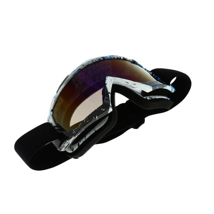Очки-маска для езды на мототехнике, стекло сине-фиолетовый хамелеон, бело-синие, ОМ-15 Очки-маска для езды на мототехнике, стекло сине-фиолетовый хамелеон, бело-синие, ОМ-15