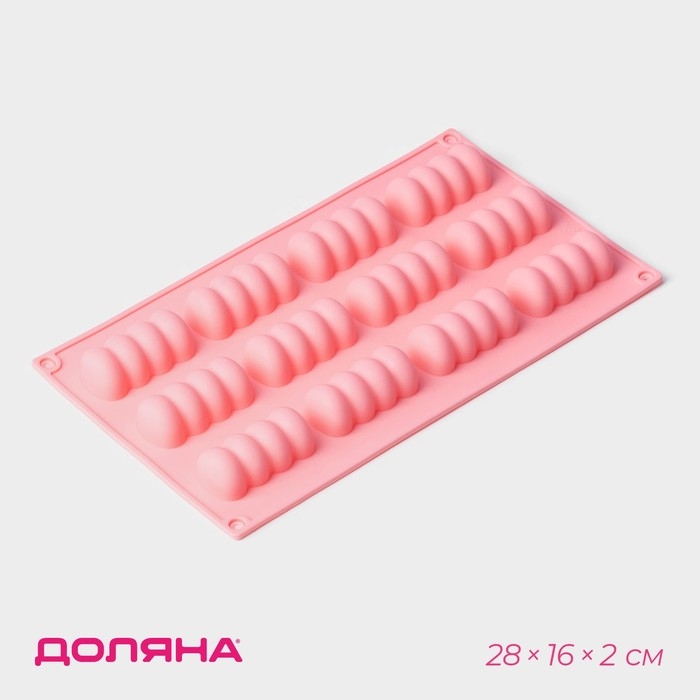 Форма для выпечки Доляна «Сладости. Бабл», силикон, 12 ячеек, 28×16×2 см, цвет розовый Форма для выпечки Доляна «Сладости. Бабл», силикон, 12 ячеек, 28×16×2 см, цвет розовый