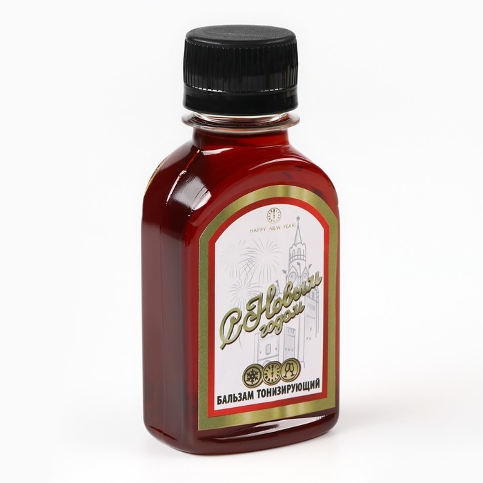 Бальзам «Новогоднего тепла», 100 мл Бальзам «Новогоднего тепла», 100 мл