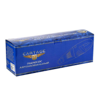 Пылесос автомобильный CARTAGE, 5 насадок, 120 Вт, 12 В, оранжевый