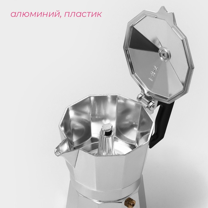Кофеварка гейзерная Доляна Alum, на 3 чашки, 150 мл Кофеварка гейзерная Доляна Alum, на 3 чашки, 150 мл