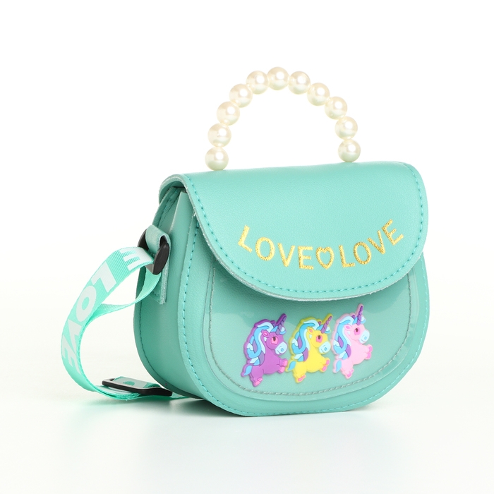 Сумка детская для девочки на клапане «Выбражулька», цвет зелёный