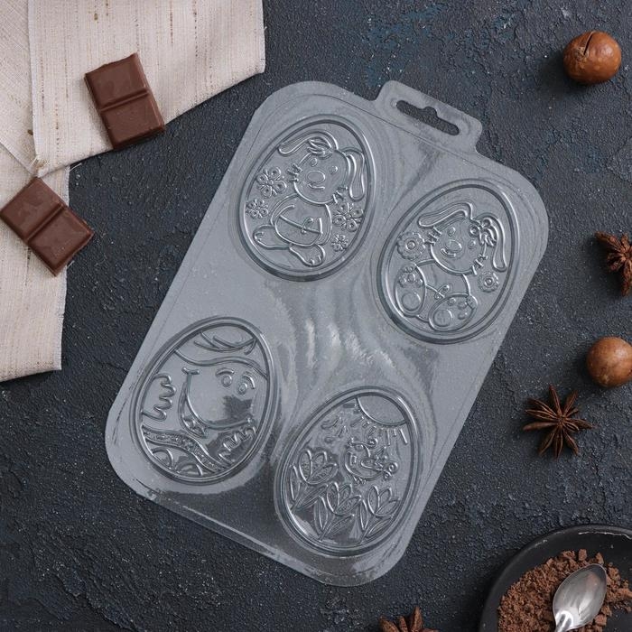 Форма для шоколада и конфет пластиковая «Шоко-яйца.Детская радость», 21×14 см, цвет прозрачный Форма для шоколада и конфет пластиковая «Шоко-яйца.Детская радость», 21×14 см, цвет прозрачный