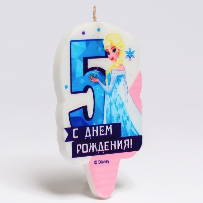 Свеча для торта Свеча для торта "С Днем Рождения", цифра 5, Холодное сердце