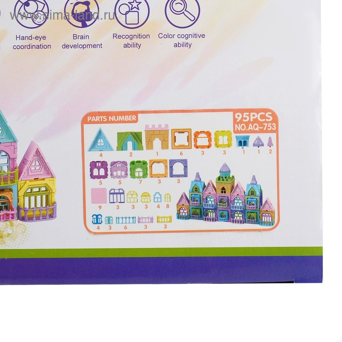 Магнитный конструктор «Замок», 95 деталей Магнитный конструктор «Замок», 95 деталей