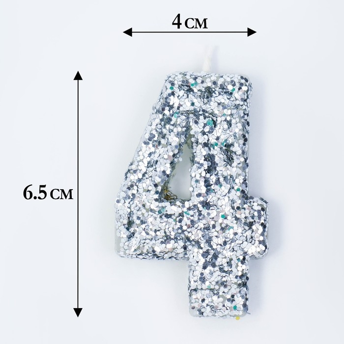 Свеча в торт «Блестки», цифра  Свеча в торт «Блестки», цифра "4", серебро, 6.5х4