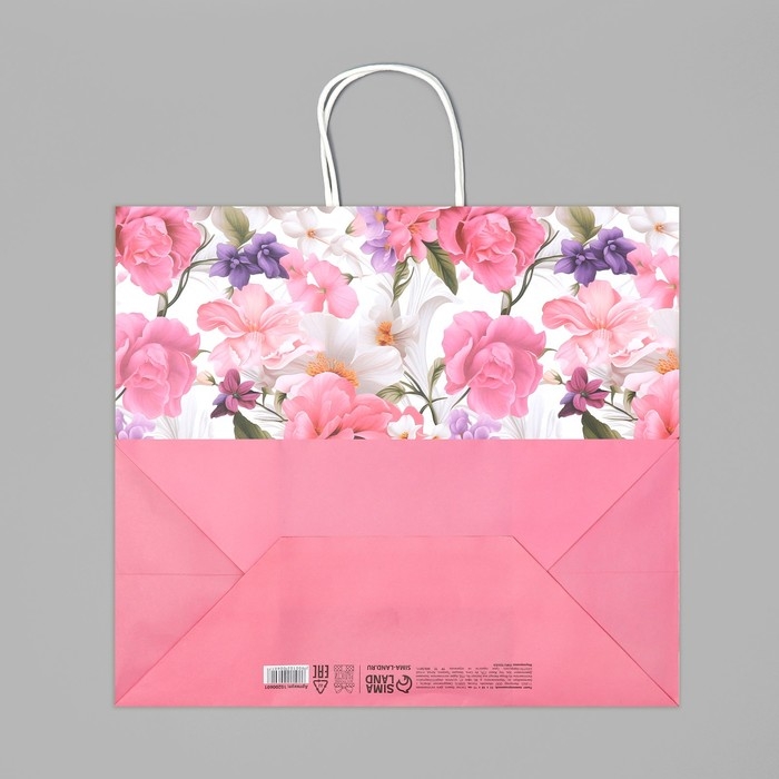 Пакет подарочный крафтовый, упаковка, «Подарок для тебя»,цветы, 32 х 28 х 15 см Пакет подарочный крафтовый, упаковка, «Подарок для тебя»,цветы, 32 х 28 х 15 см