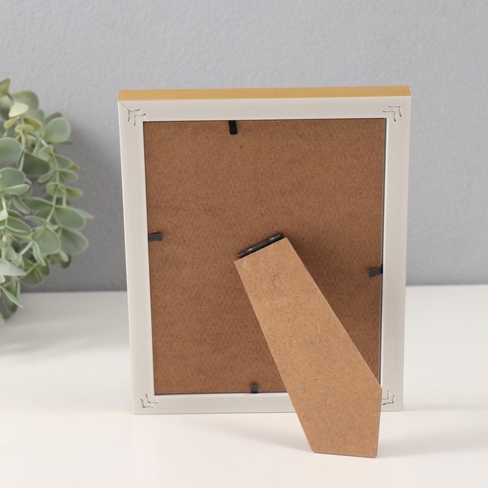 Фоторамка пластик 13х18 см Фоторамка пластик 13х18 см "Галочки на мокко" с золотой обводкой 1,4х15,7х20,5 см