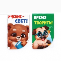 Подарочный набор на выпускной в папке 7 предметов «Выпускник детского сада»