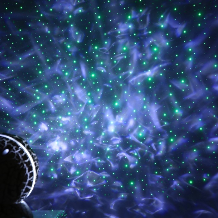 Световой прибор «Яйцо динозавра» 10 см, динамик, съёмная полусфера, свечение RGB, пульт ДУ, USB, белый