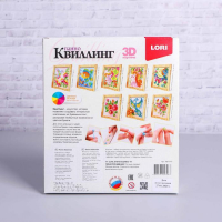 Квиллинг-панно «Цветочная фея»