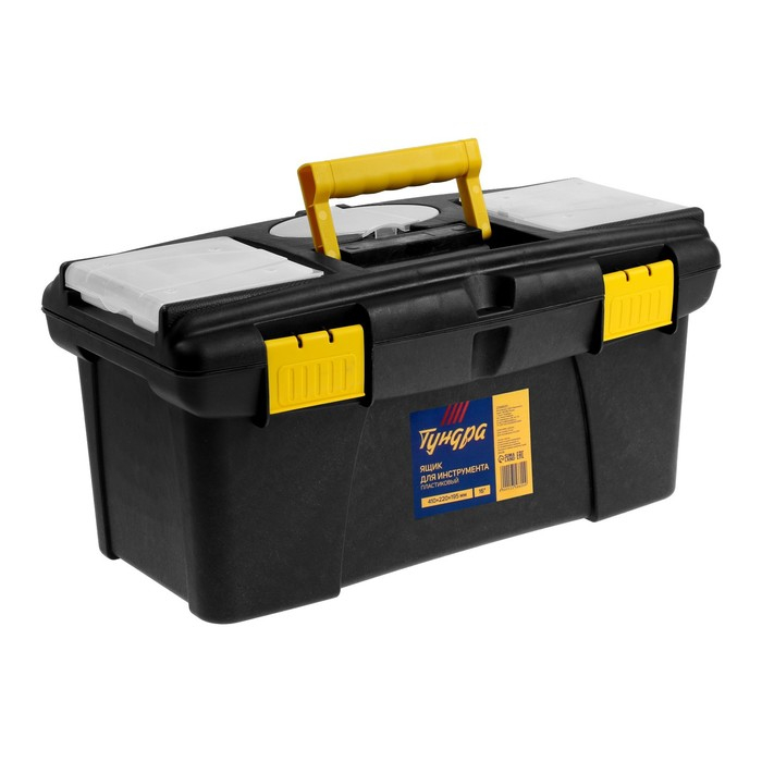 Ящик для инструмента ТУНДРА, 16 Ящик для инструмента ТУНДРА, 16", 410 х 220 х 195 мм, пластиковый