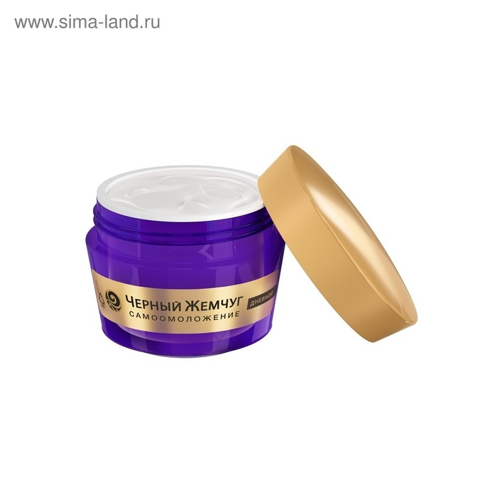 Крем Чёрный жемчуг «Самоомоложение», ночной, от 46 лет, 50 мл Крем Чёрный жемчуг «Самоомоложение», ночной, от 46 лет, 50 мл