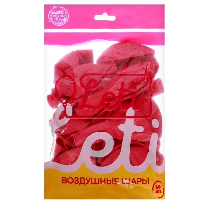 Шар латексный 12 Шар латексный 12", пастель, в наборе 50 шт., цвет фуксия