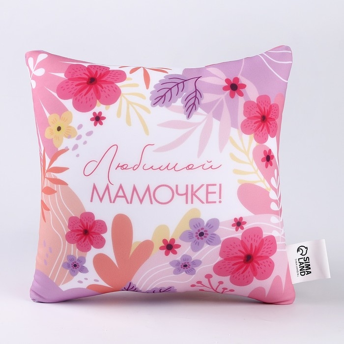 День матери. Подушка антистресс «Любимой мамочке» День матери. Подушка антистресс «Любимой мамочке»
