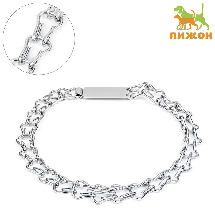 Ошейник - удавка с табличкой под гравировку, плетённый, 60 см, толщина проволоки 3 мм Ошейник - удавка с табличкой под гравировку, плетённый, 60 см, толщина проволоки 3 мм