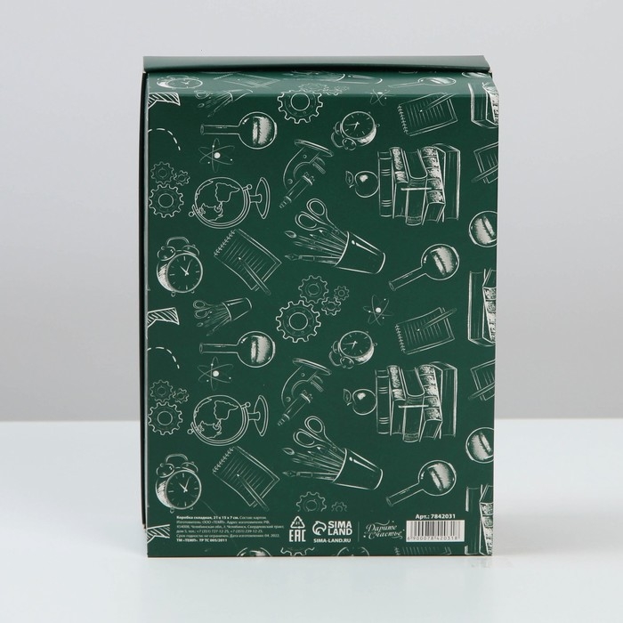 Коробка подарочная складная, упаковка, «Любимому учителю», 21 х 15 х 7 см Коробка подарочная складная, упаковка, «Любимому учителю», 21 х 15 х 7 см