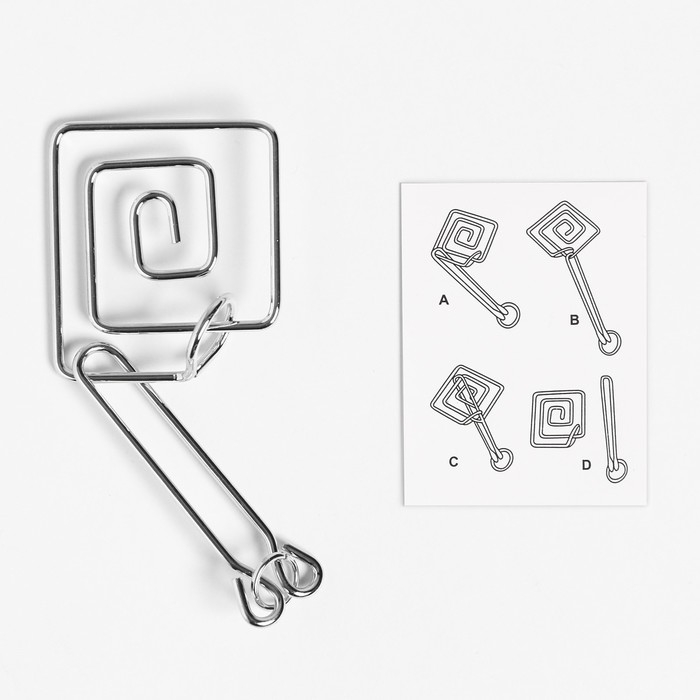 Головоломка Игры разума «Раздели на части» №6 Головоломка Игры разума «Раздели на части» №6