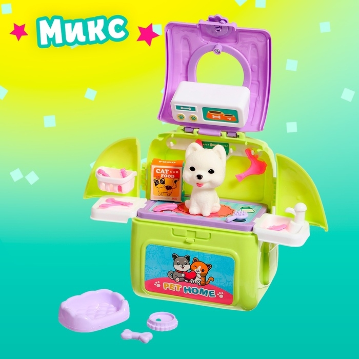 Игрушка-сюрприз «Любимый питомец» в рюкзачке, с аксессуарами, МИКС Игрушка-сюрприз «Любимый питомец» в рюкзачке, с аксессуарами, МИКС