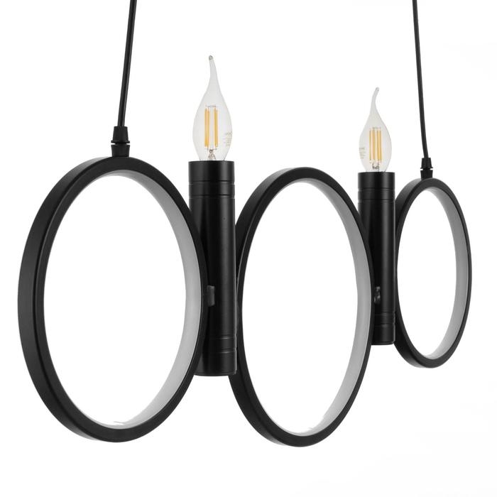 Люстра BayerLux 1603/5BK LED 45Вт 4000К+2х40Вт Е14 черный 80х30 см