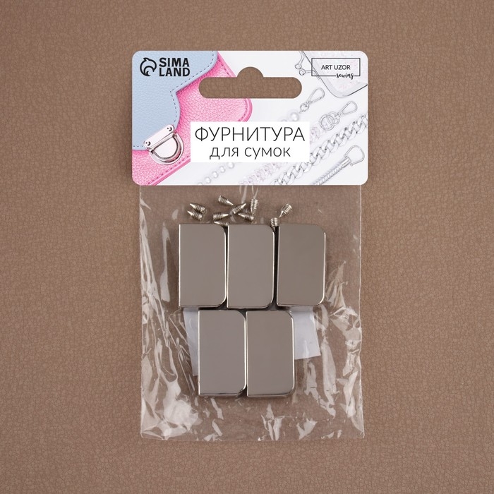 Наконечники для молнии, 2,5 × 1,4 см, 5 шт, цвет серебряный Наконечники для молнии, 2,5 × 1,4 см, 5 шт, цвет серебряный