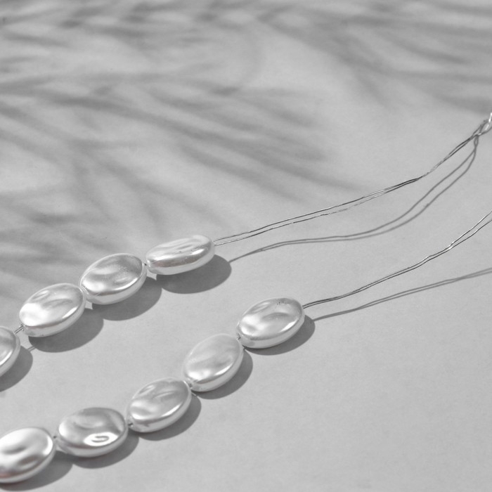 Бусины пластиковые на нити «Жемчуг» 1,3×0,9×0,6 см, (набор 90 шт.), цвет белый Бусины пластиковые на нити «Жемчуг» 1,3×0,9×0,6 см, (набор 90 шт.), цвет белый