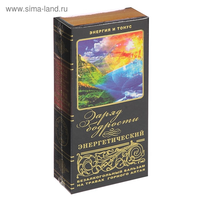 Бальзам безалкогольный  Бальзам безалкогольный "Заряд Бодрости" энергетический, 250 мл