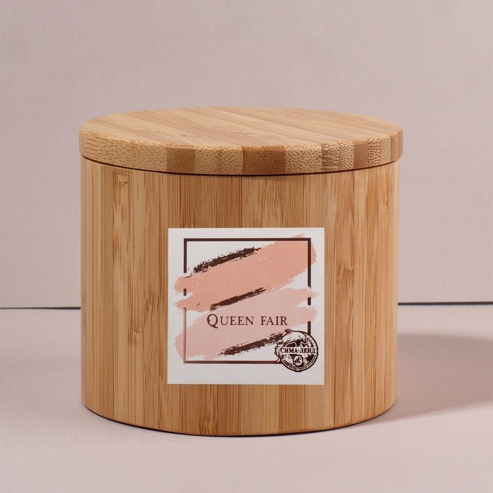 Органайзер для хранения «BAMBOO», с крышкой, раздвижной, d = 12 × 10,5 см, цвет коричневый Органайзер для хранения «BAMBOO», с крышкой, раздвижной, d = 12 × 10,5 см, цвет коричневый